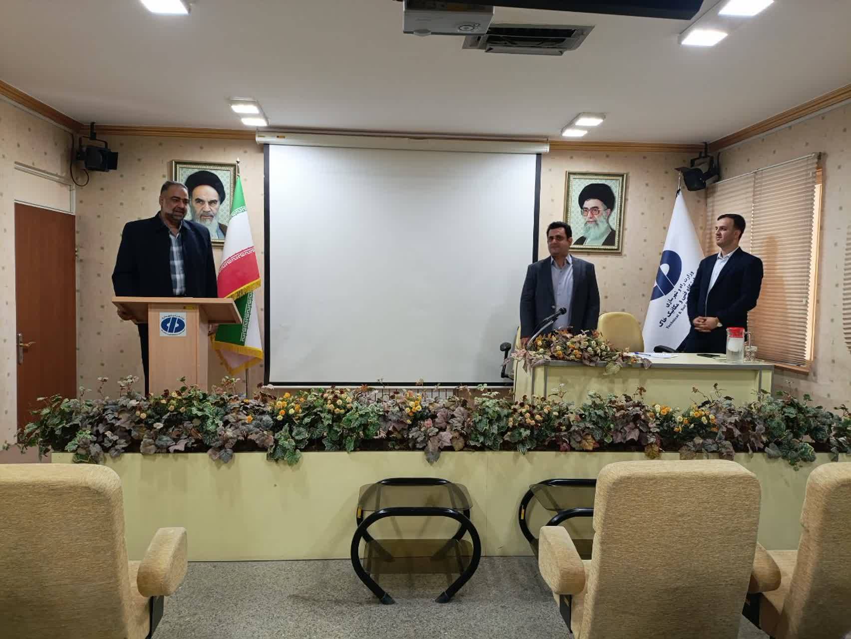 گزارش تصویری از برگزاری دوره آموزشی قراردادهای حقوقی و پیمانی در کرمان
